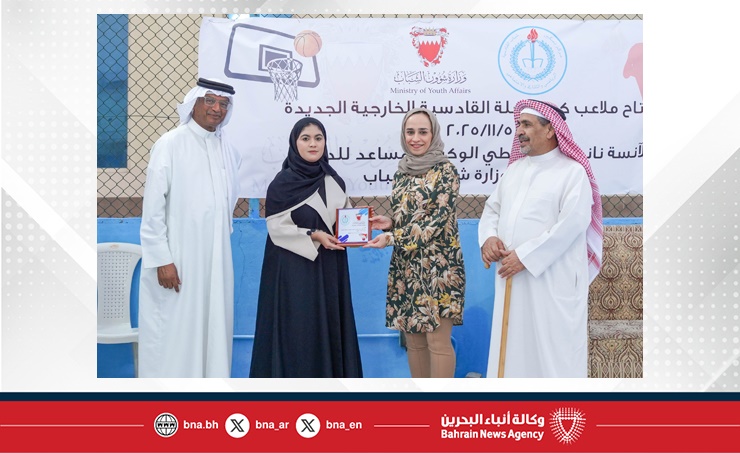 وزارة شؤون الشباب تفتتح ملعب كرة السلة بمركز تمكين شباب القادسية